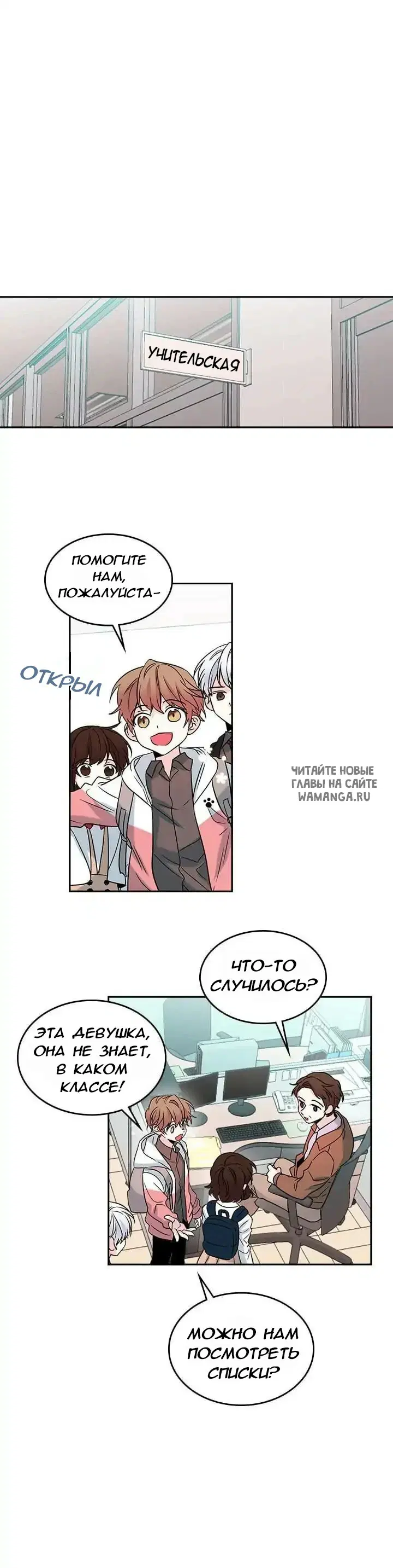 Page 15.000