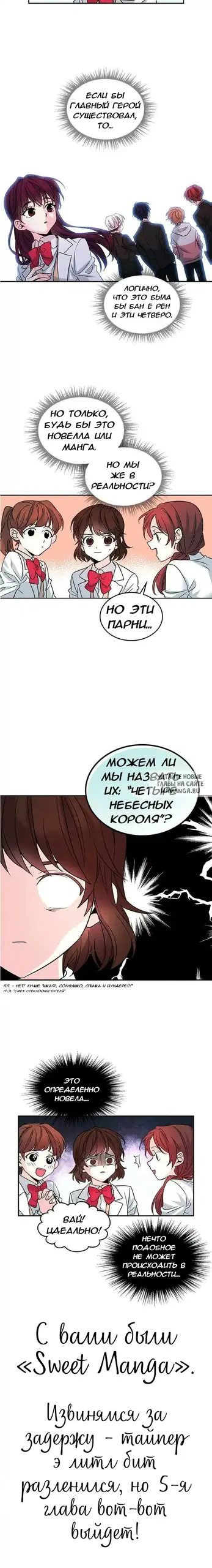 Page 15.000