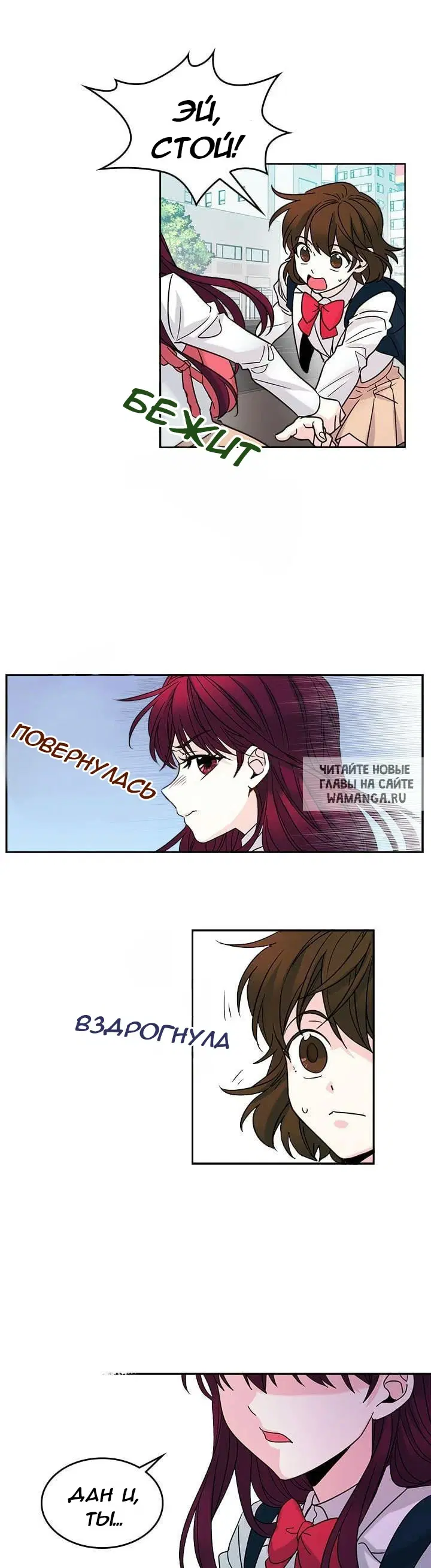 Page 15.000