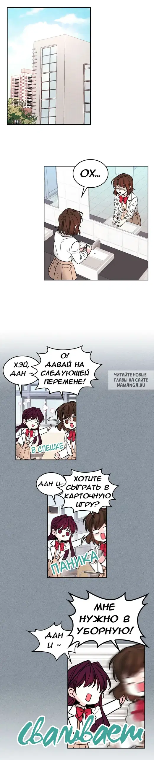Page 15.000