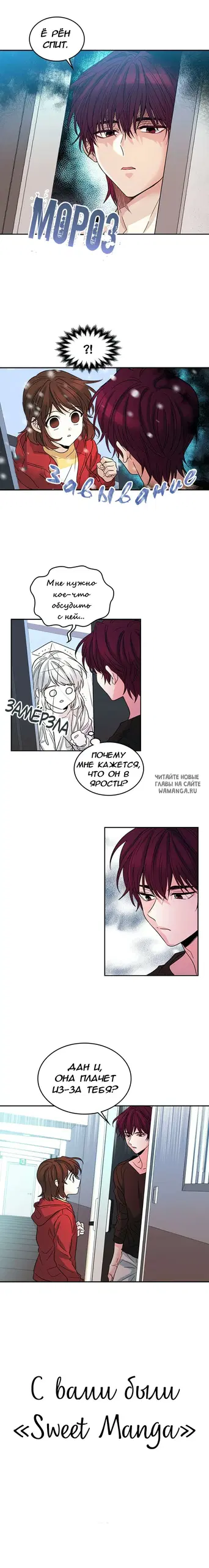 Page 15.000