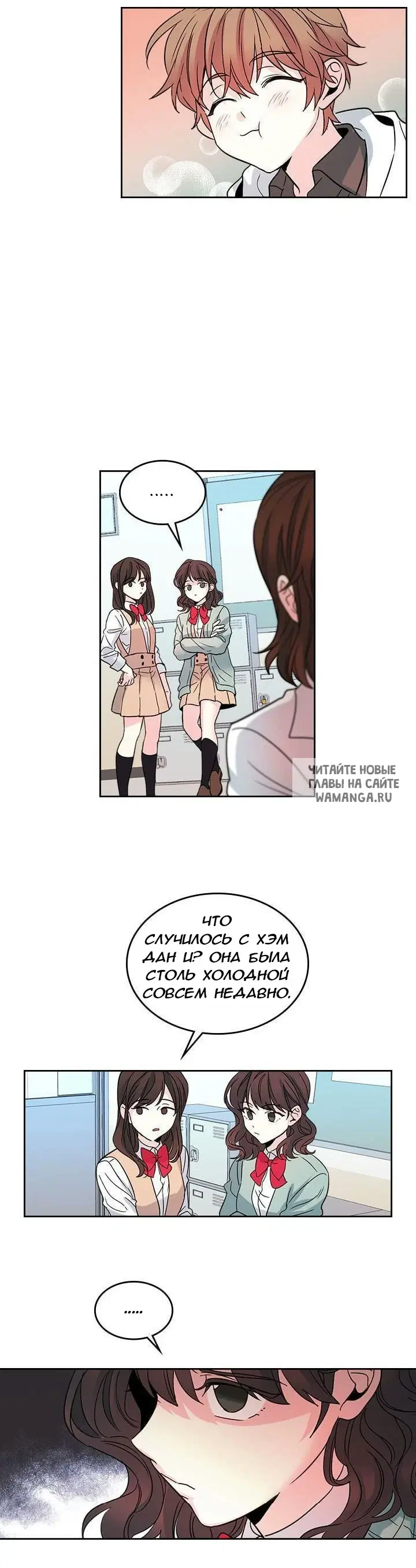 Page 15.000