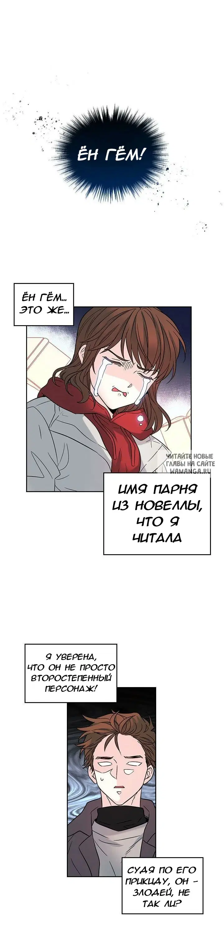 Page 15.000