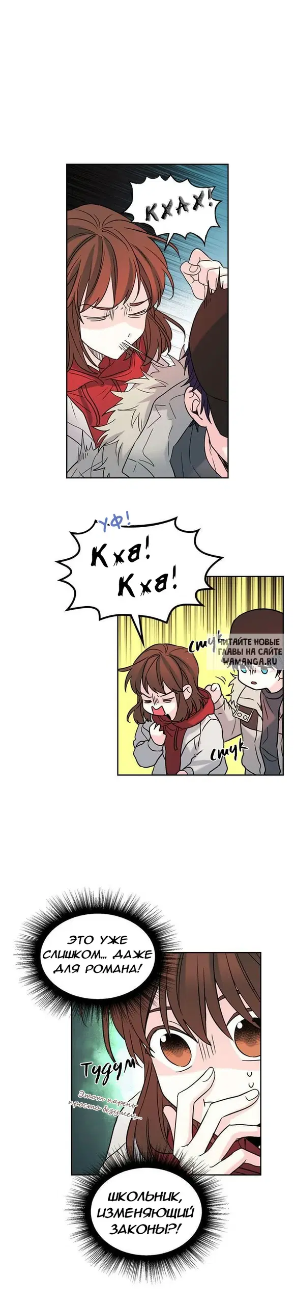 Page 15.000