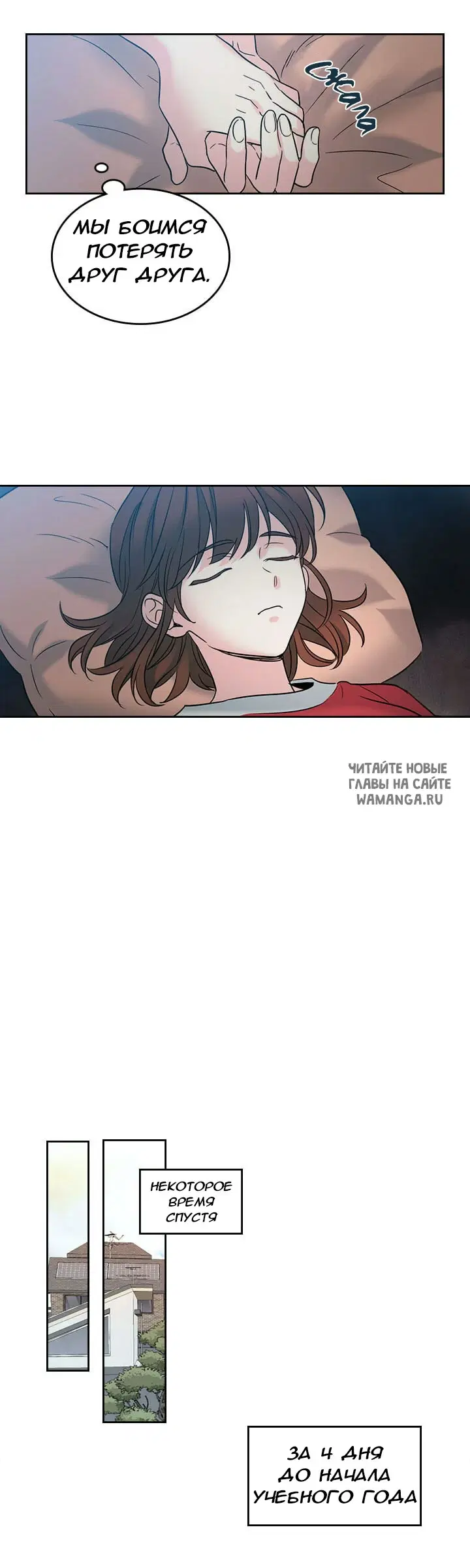Page 15.000