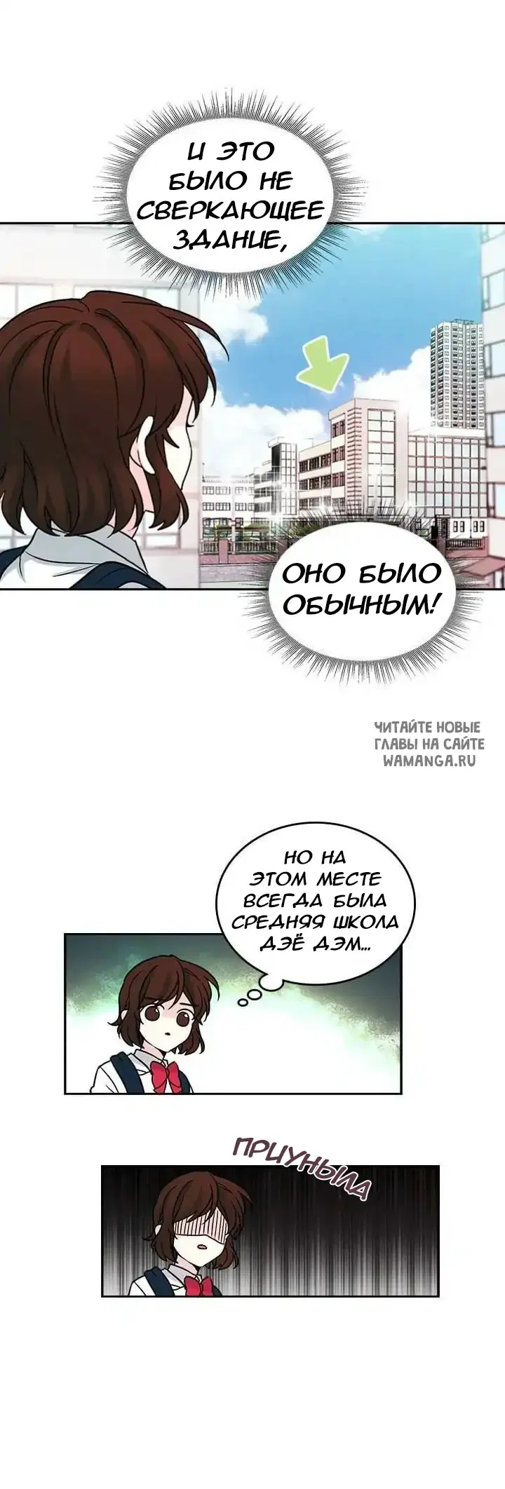 Page 15.000