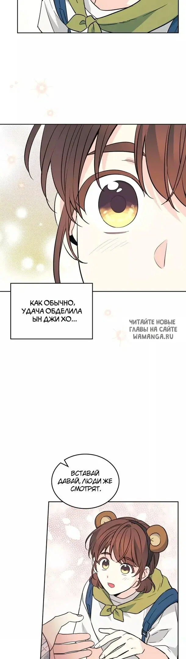 Page 15.000