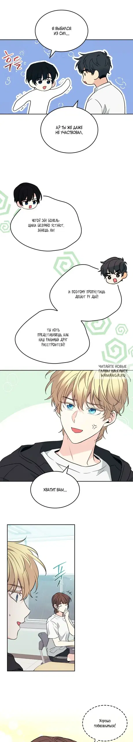 Page 15.000