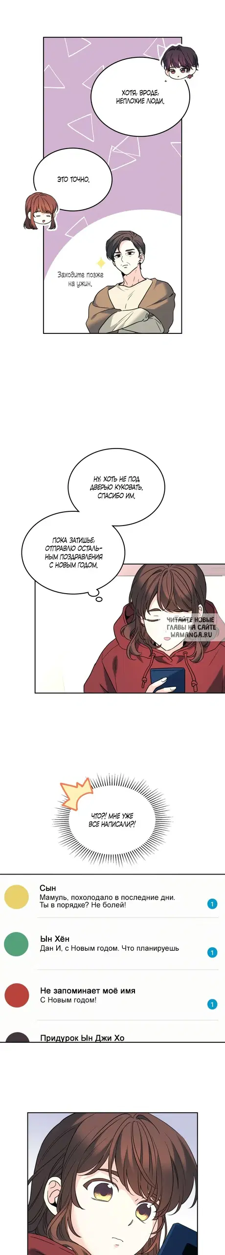 Page 15.000