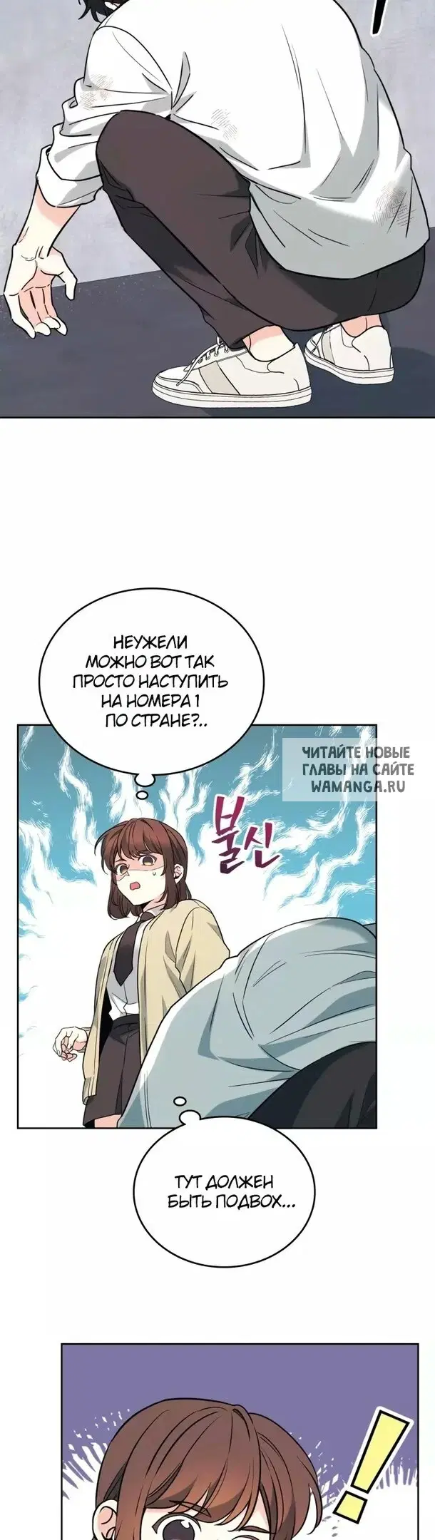 Page 15.000