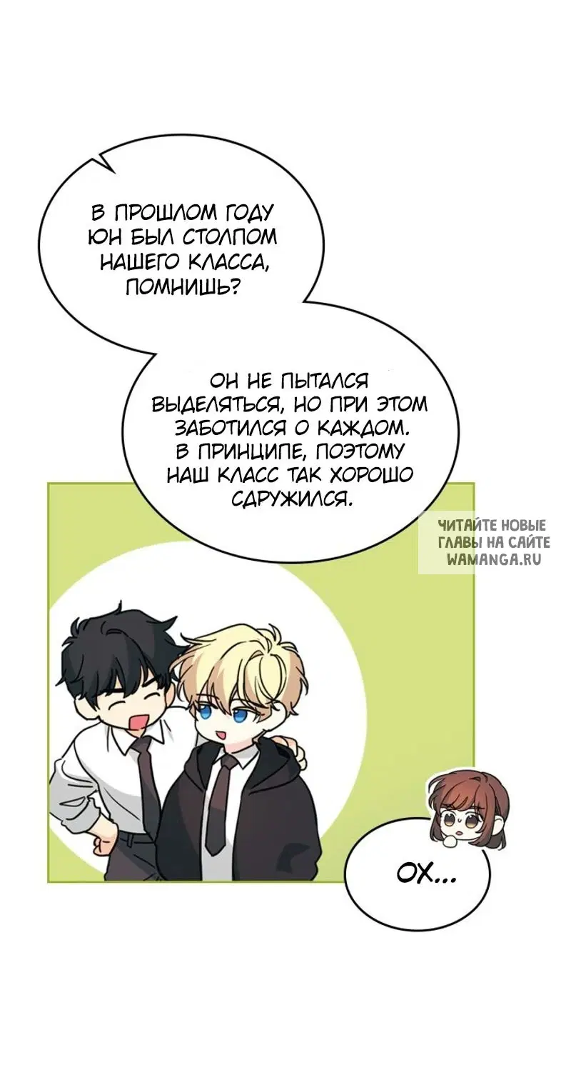 Page 15.000
