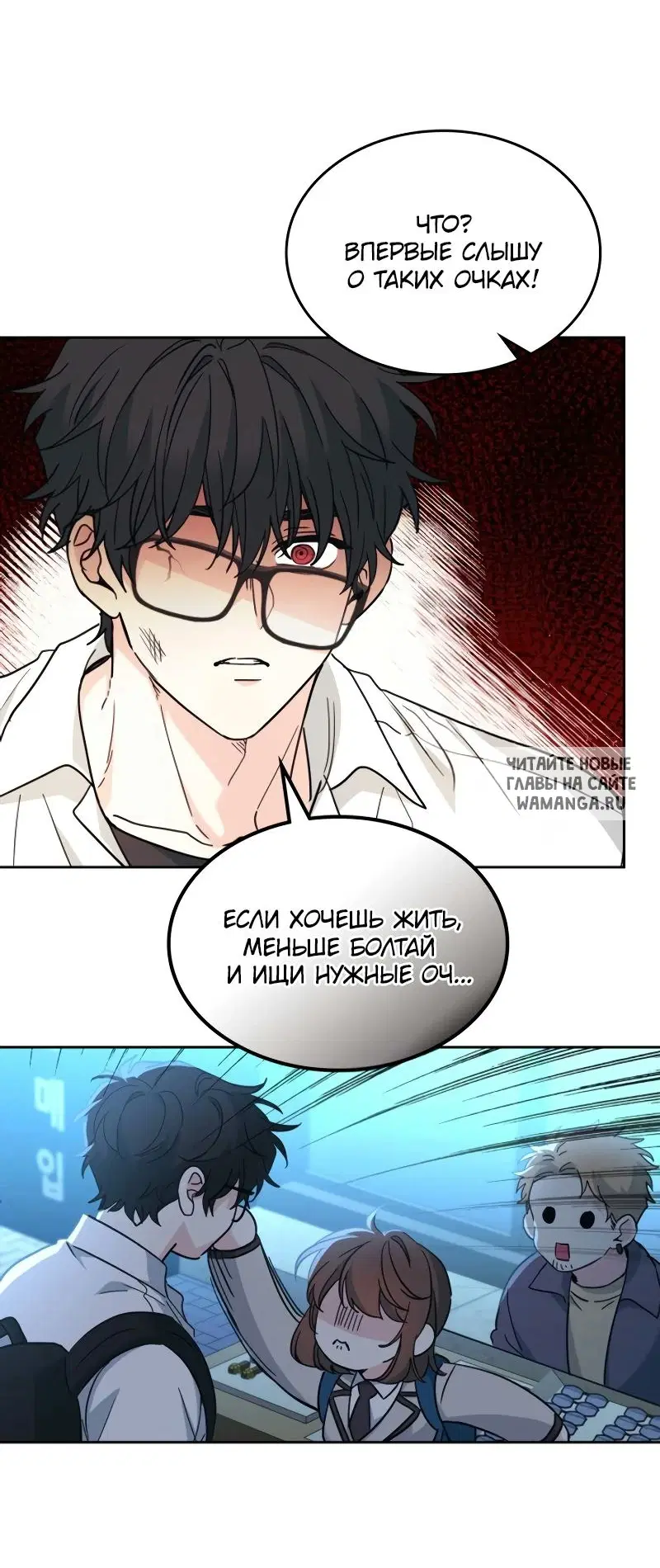Page 15.000