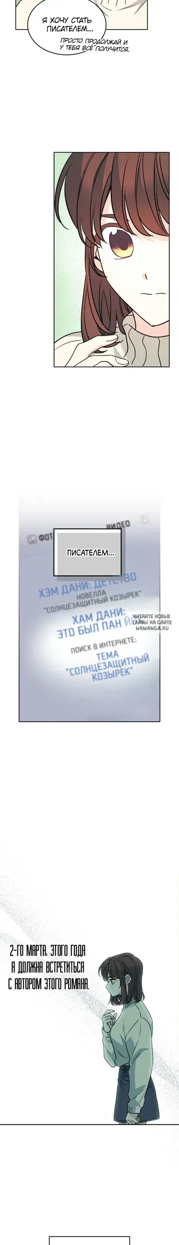 Page 15.000