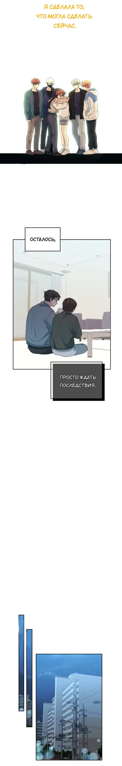Page 15.000