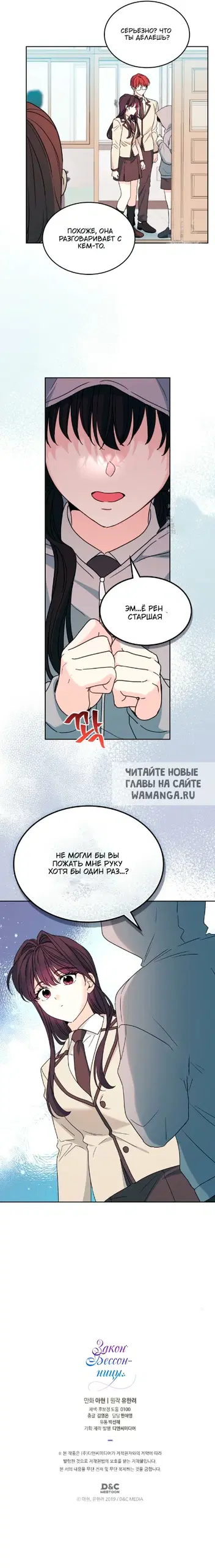 Page 15.000