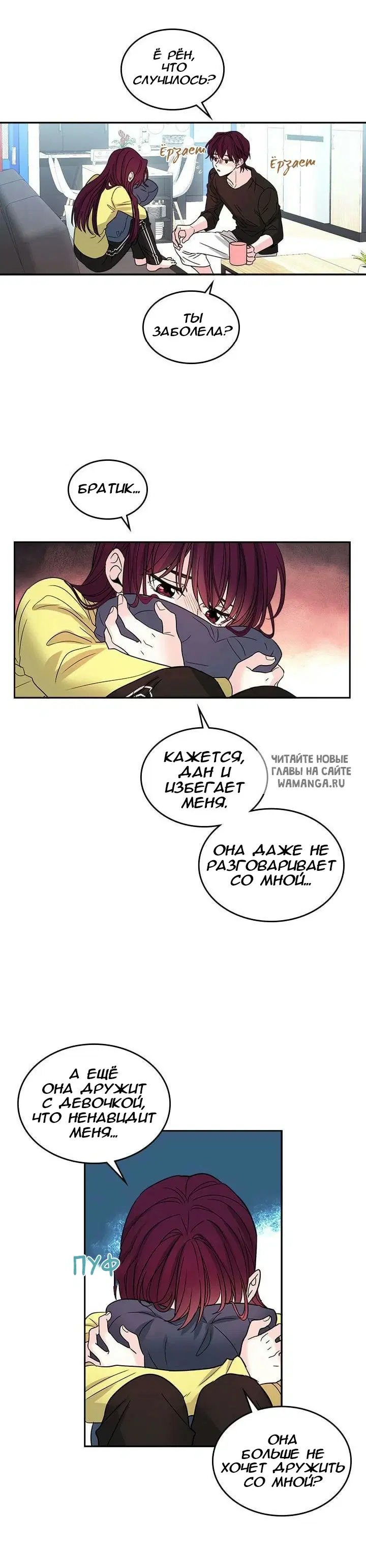 Page 16.000