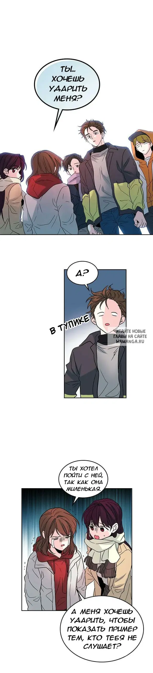 Page 16.000