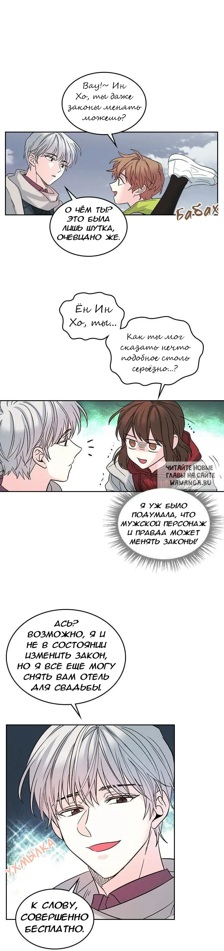 Page 16.000