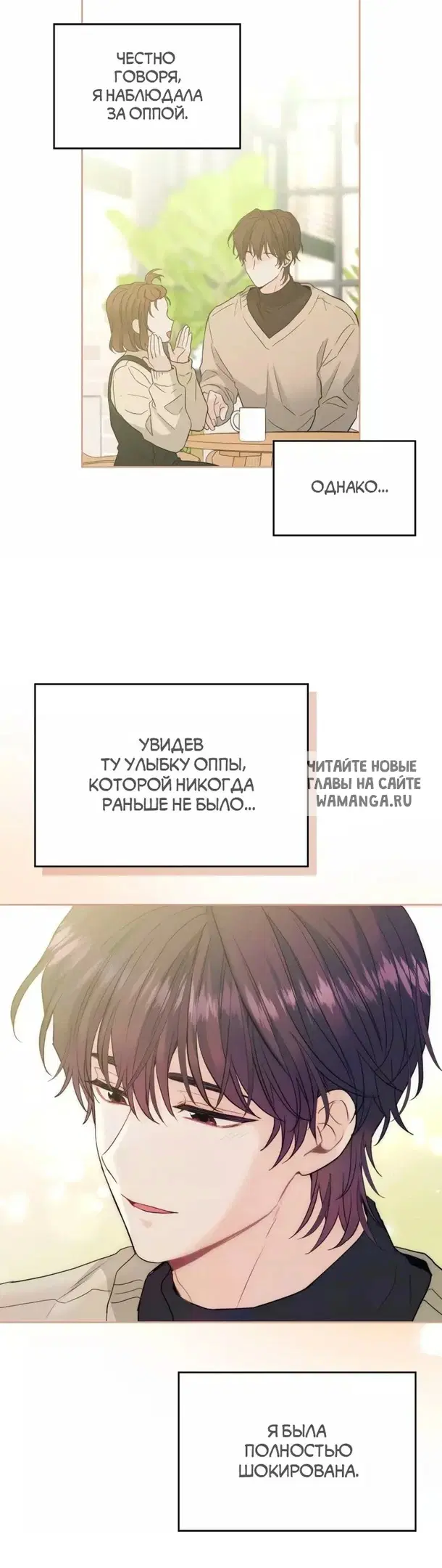 Page 16.000
