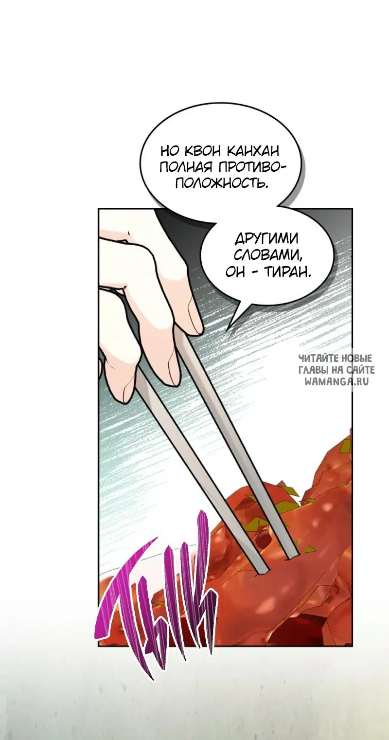 Page 16.000