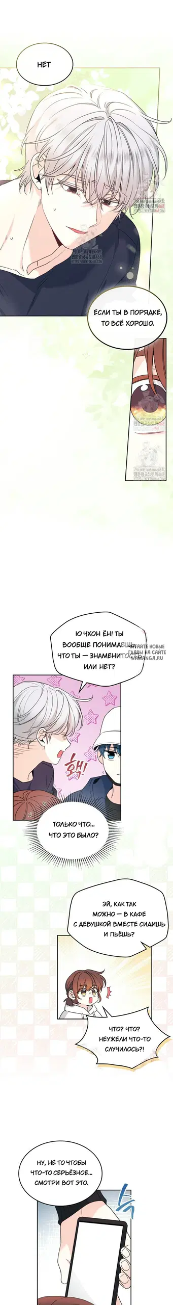 Page 16.000