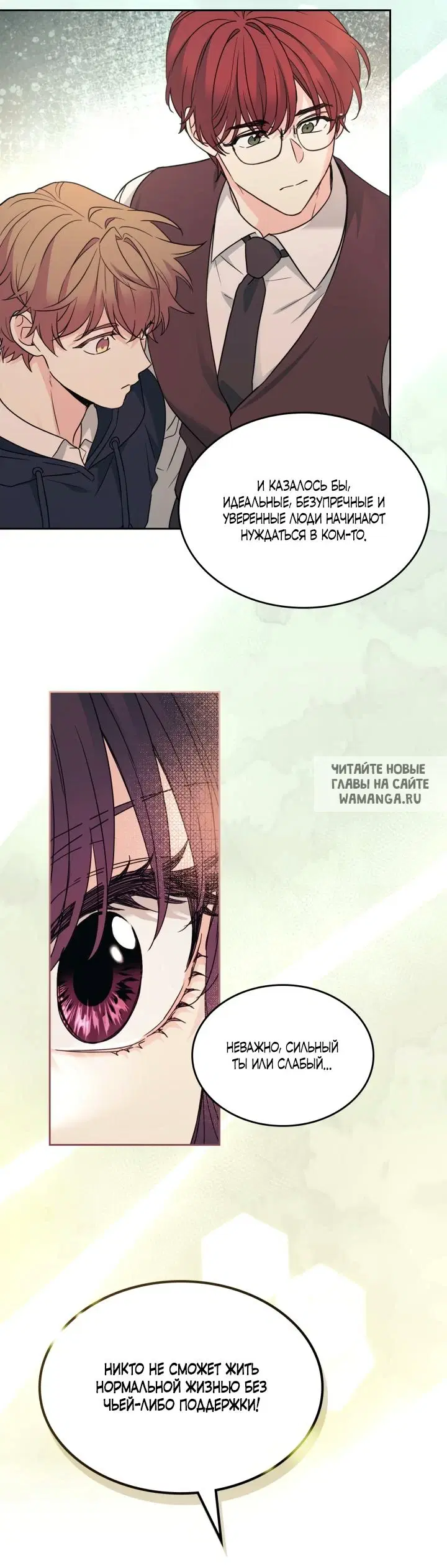 Page 16.000