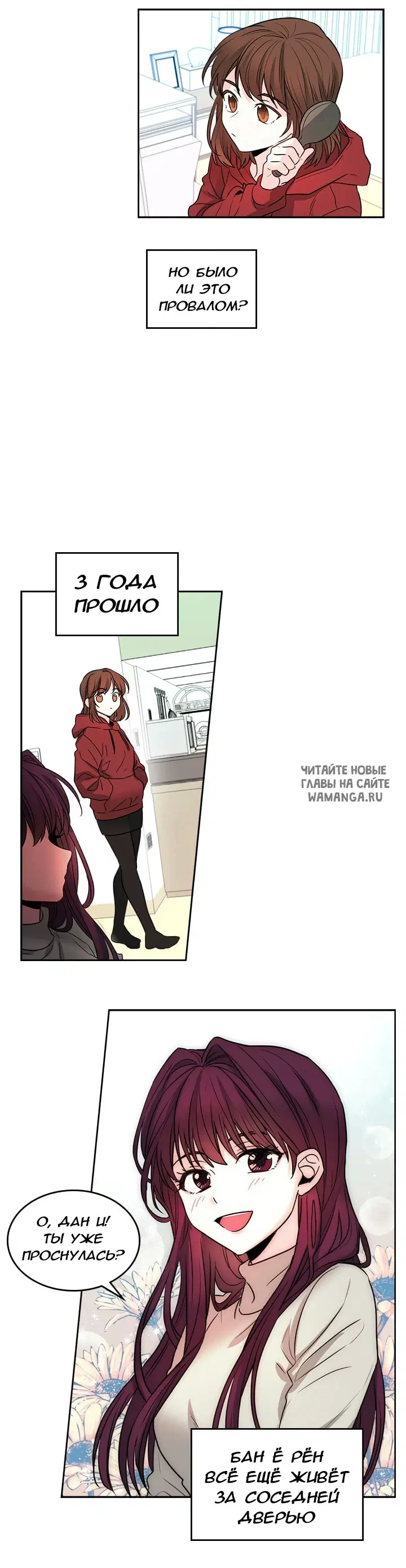 Page 17.000
