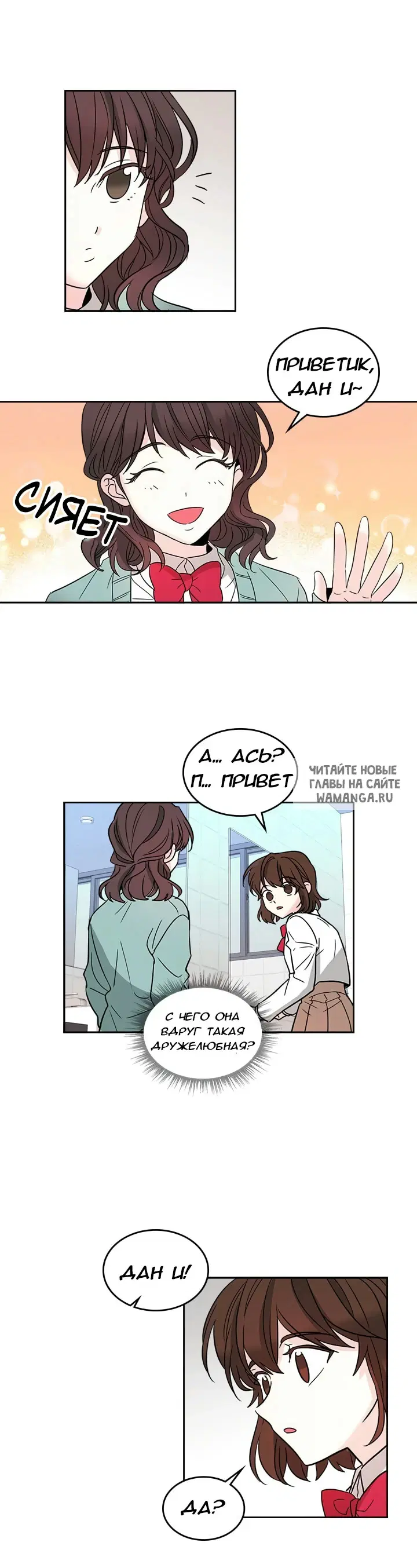 Page 17.000