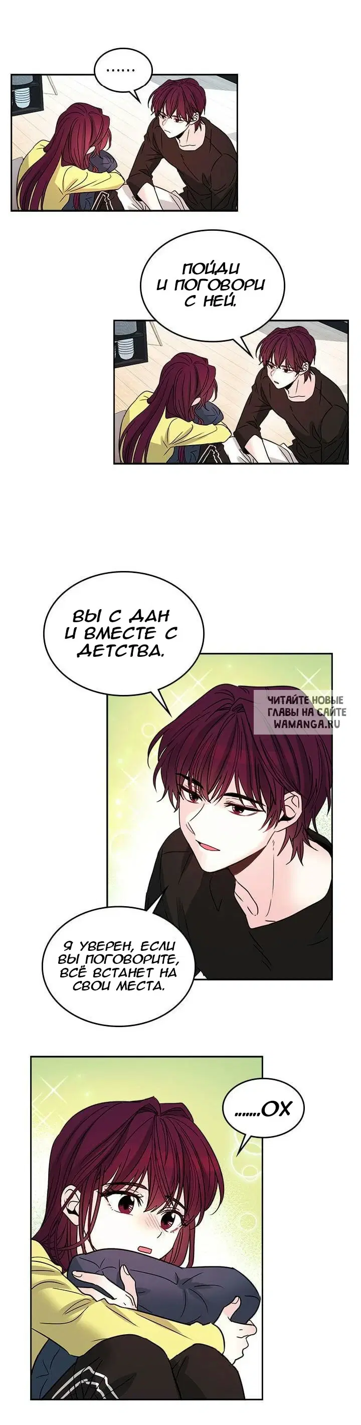 Page 17.000