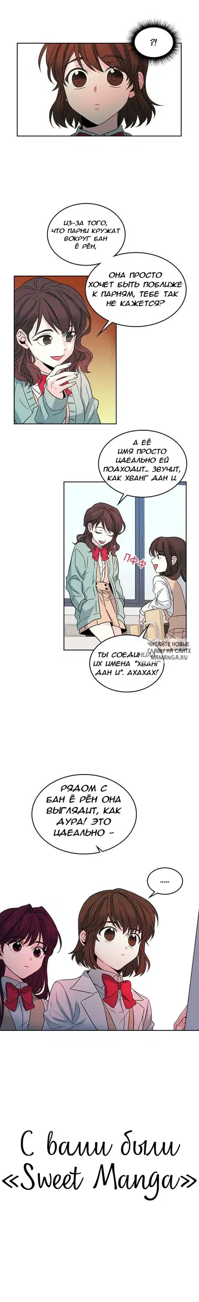 Page 17.000