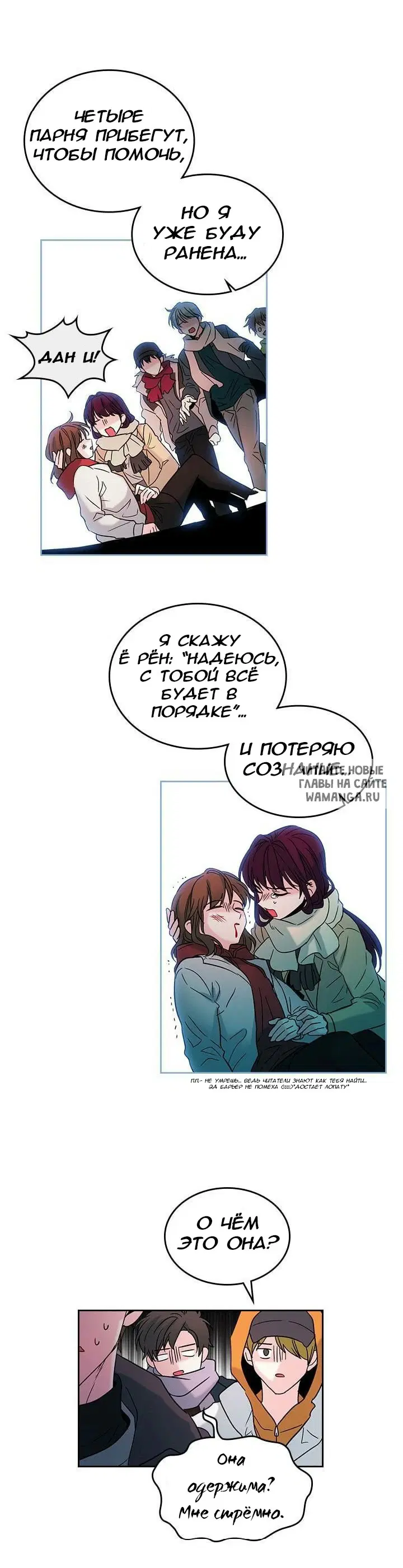 Page 17.000