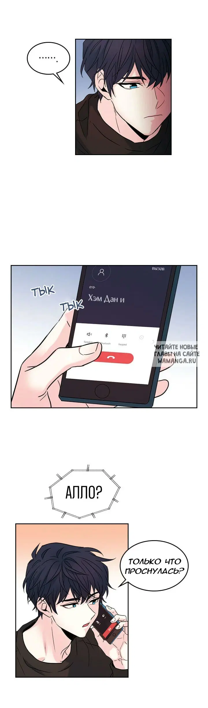 Page 17.000