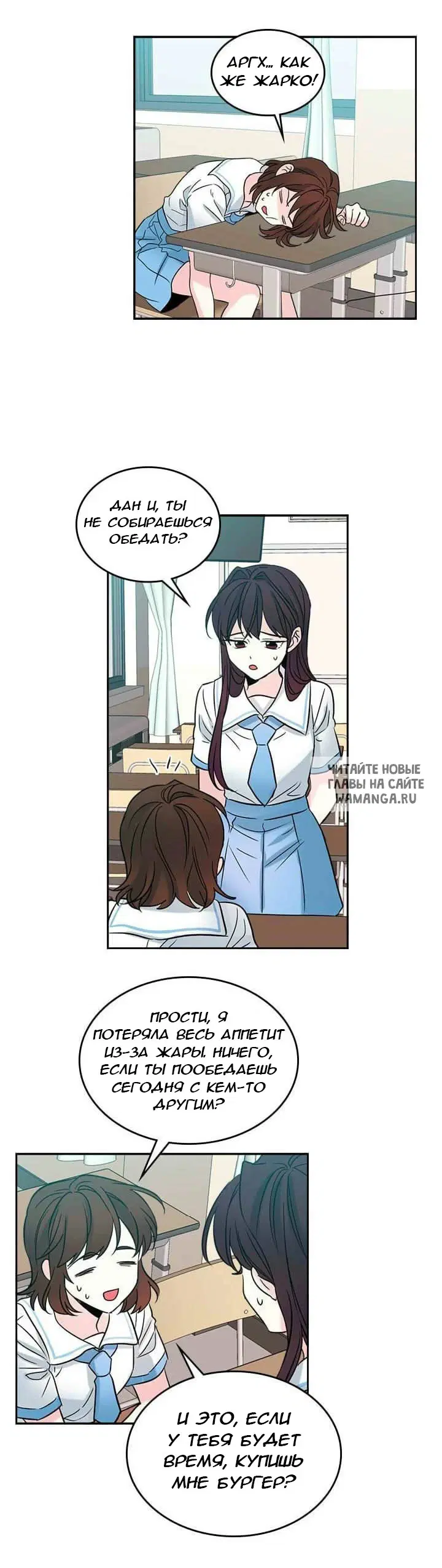 Page 17.000