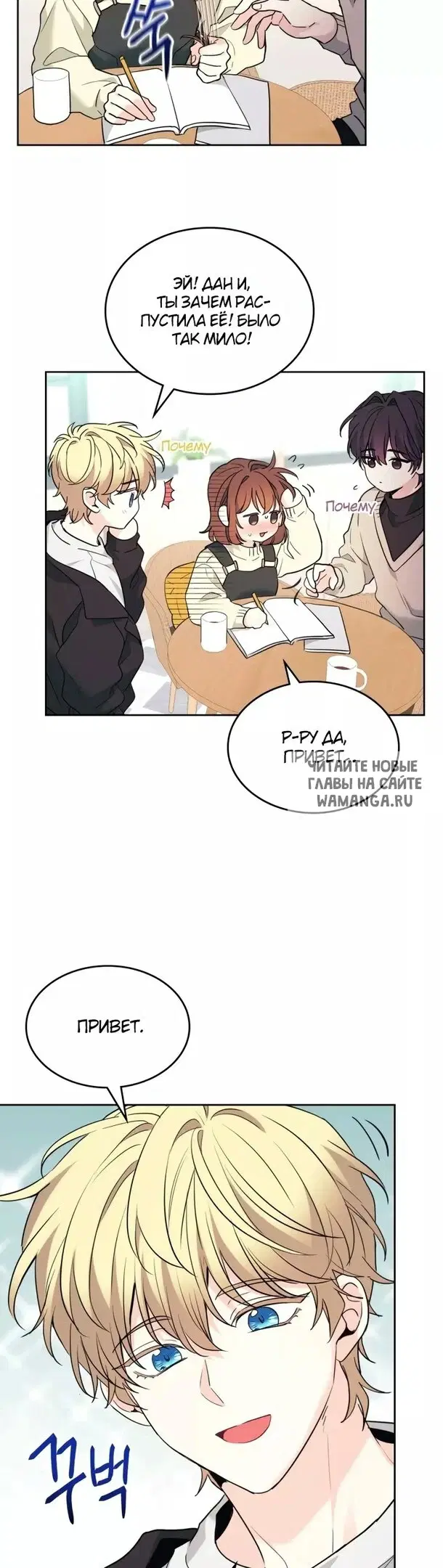 Page 17.000