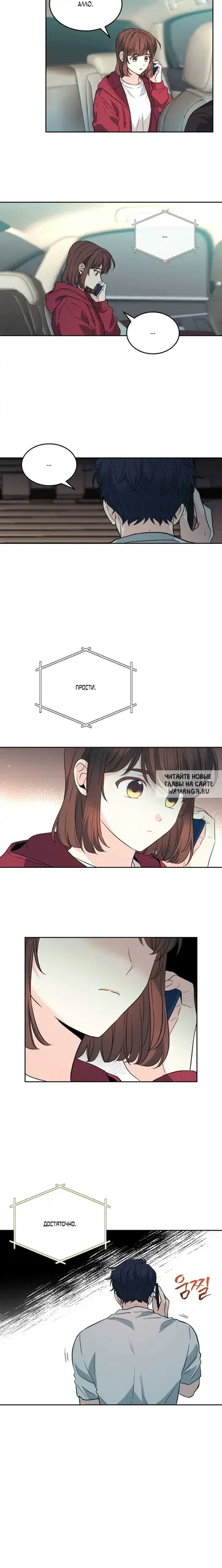 Page 17.000