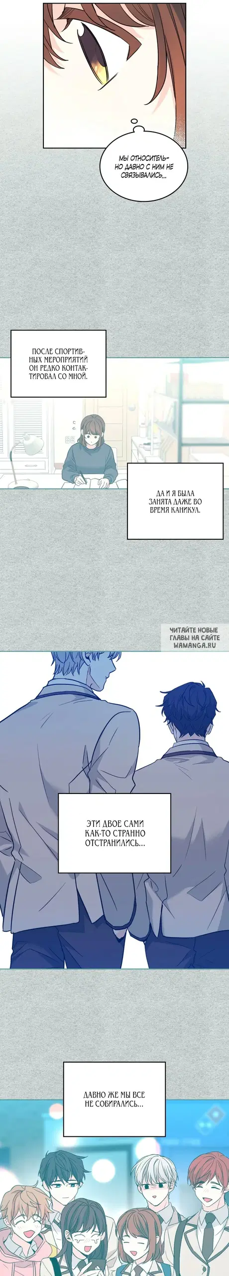 Page 17.000