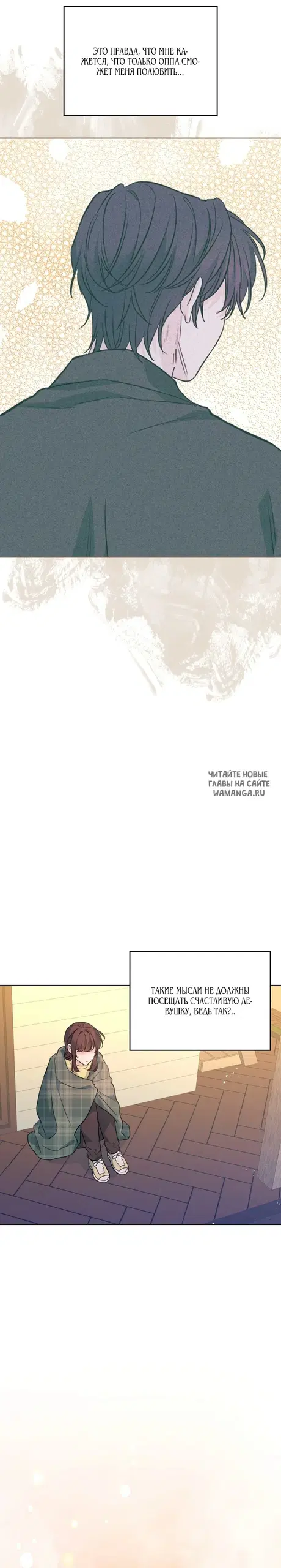 Page 17.000
