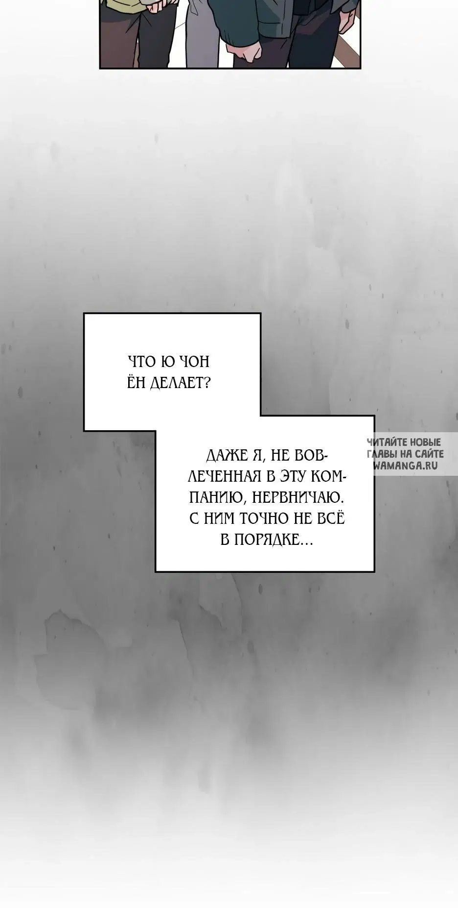 Page 17.000