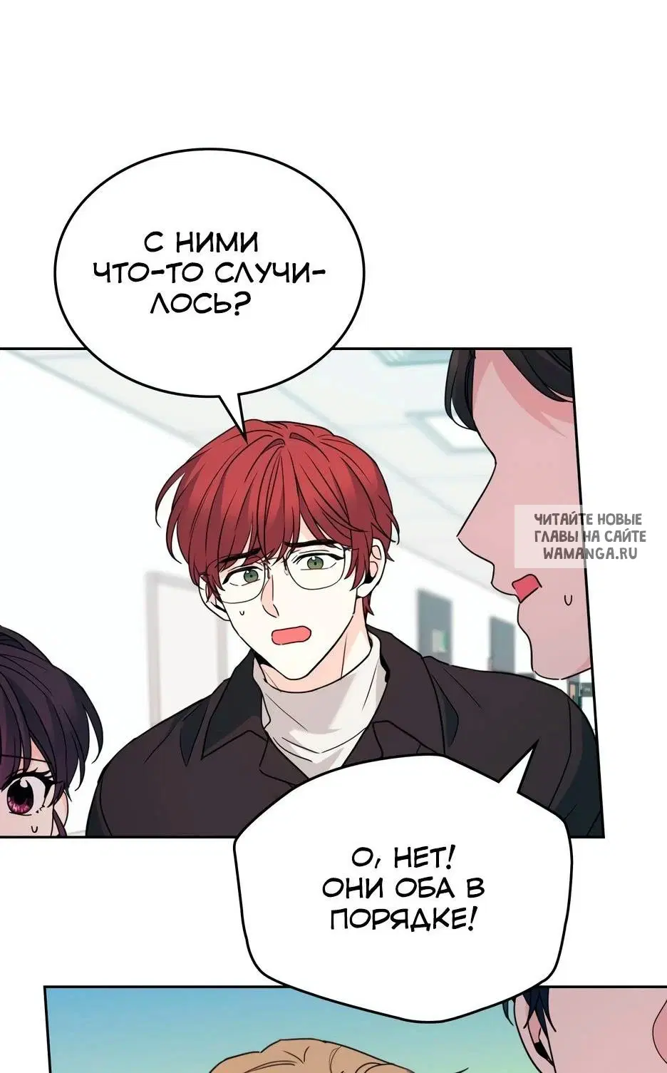 Page 17.000