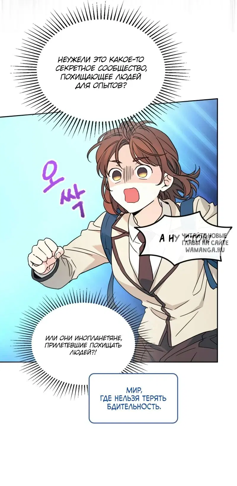 Page 17.000