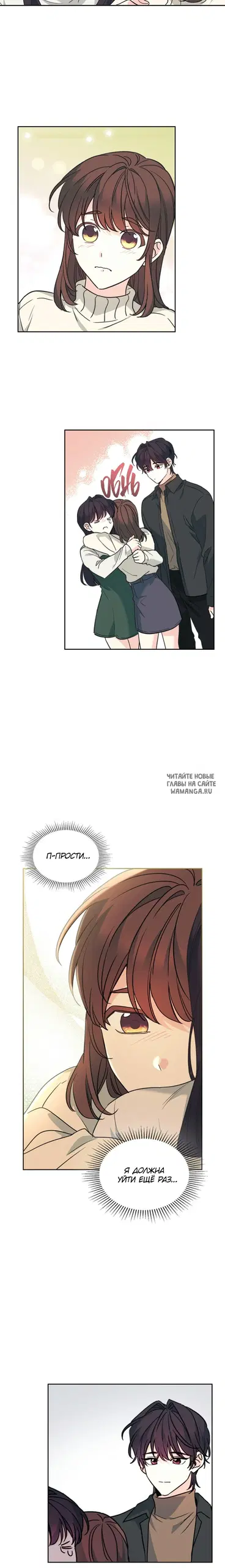 Page 17.000