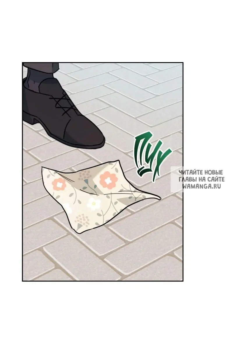 Page 17.000