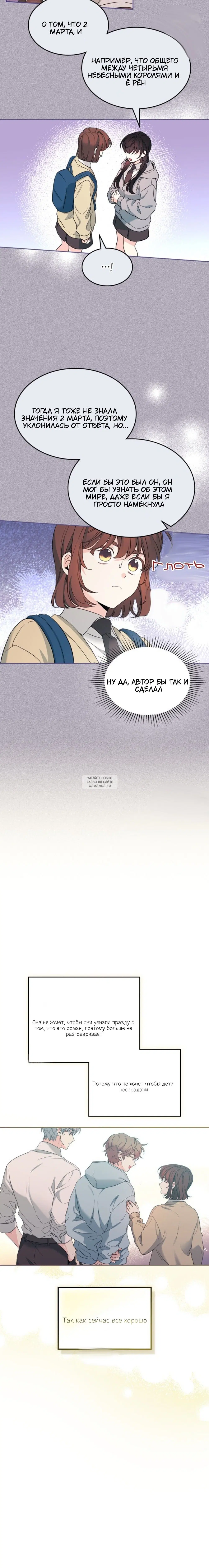 Page 17.000
