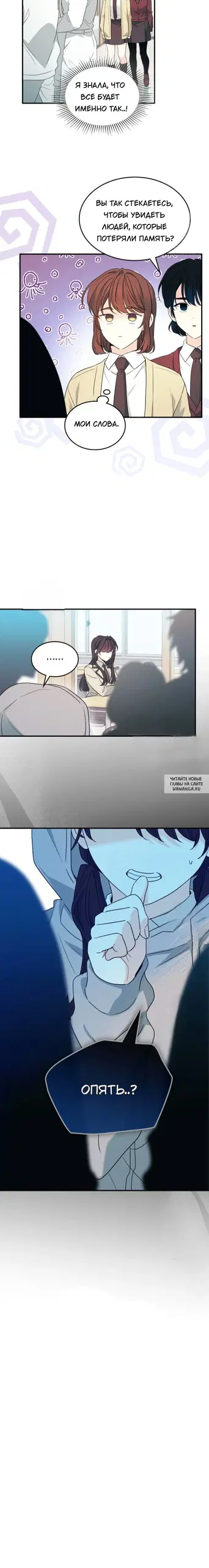Page 17.000
