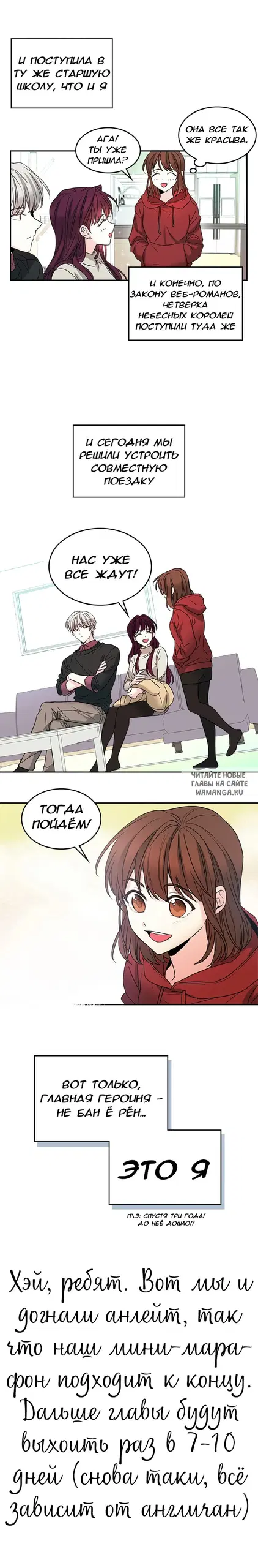 Page 18.000