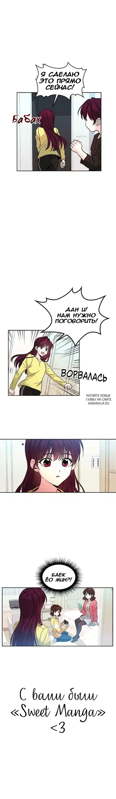 Page 18.000