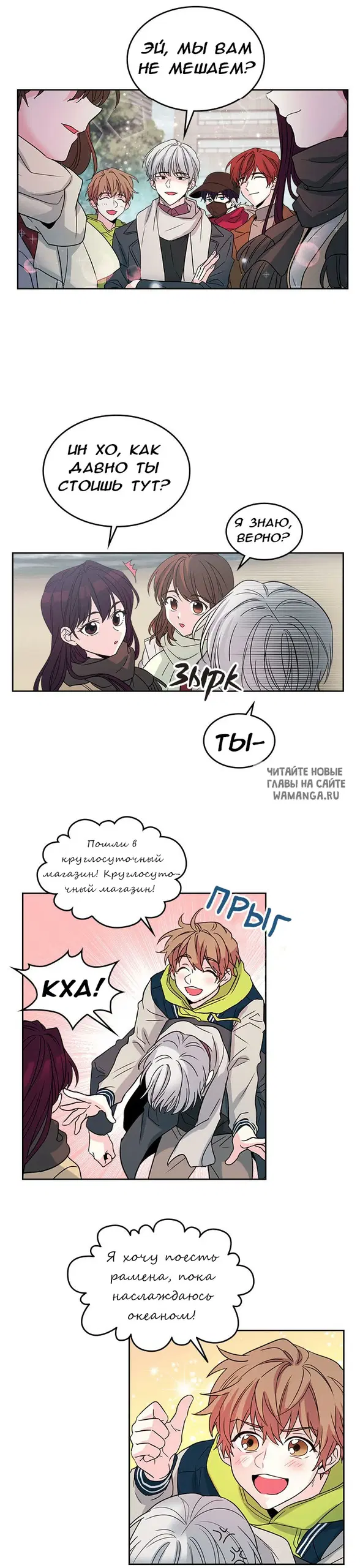 Page 18.000