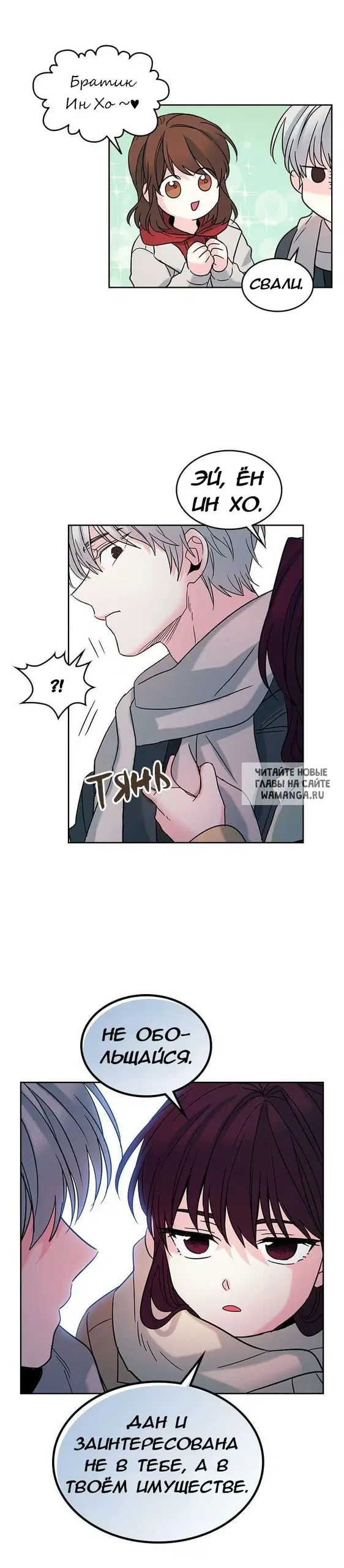 Page 18.000