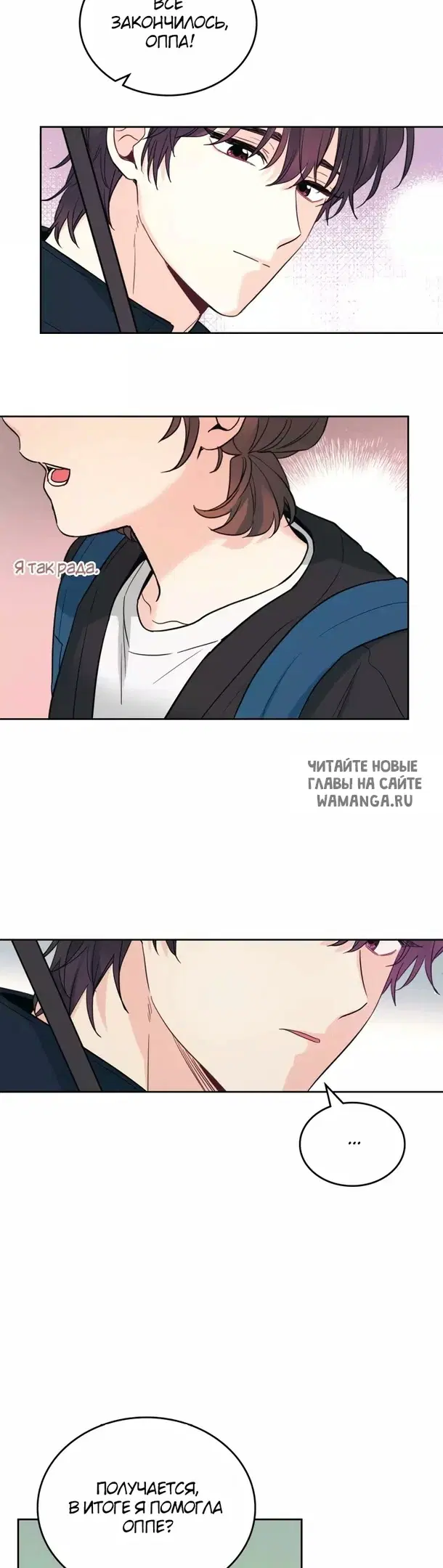 Page 18.000