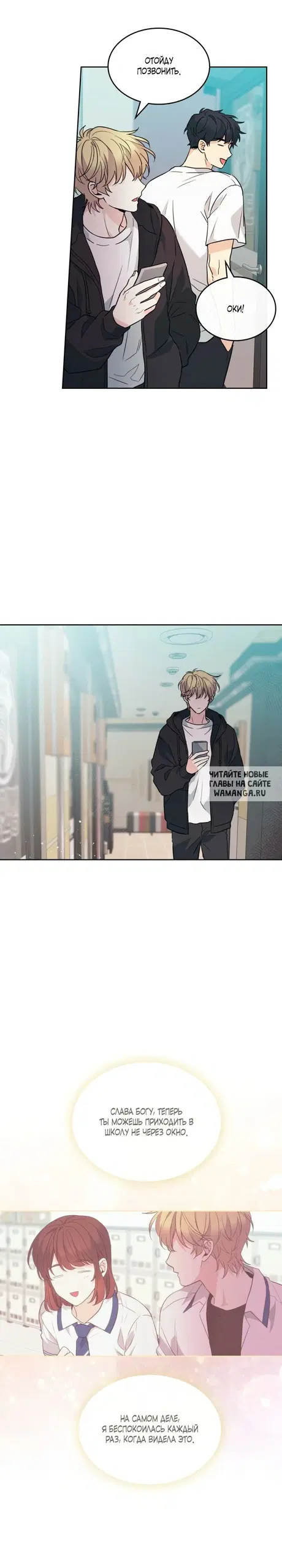 Page 18.000